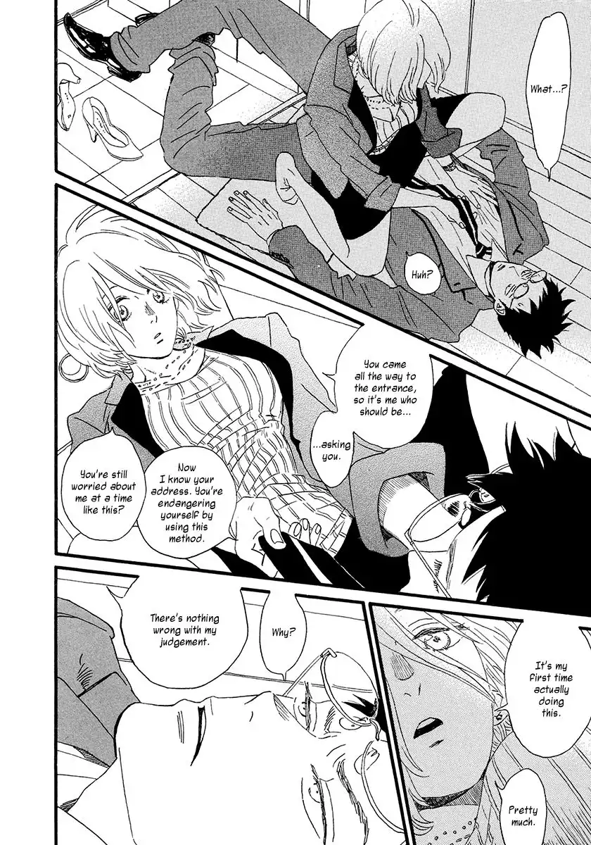 Sekine-kun no Koi Chapter 30 14
